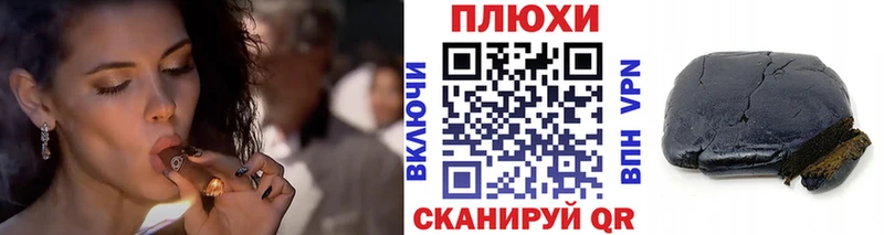 Где купить наркотики Шарья ГАШ A PVP Меф