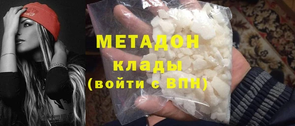 прущая мука Беломорск