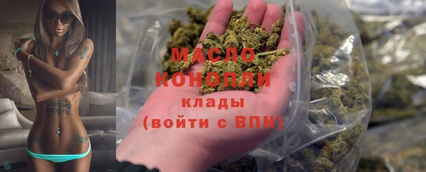 таблы Белоозёрский