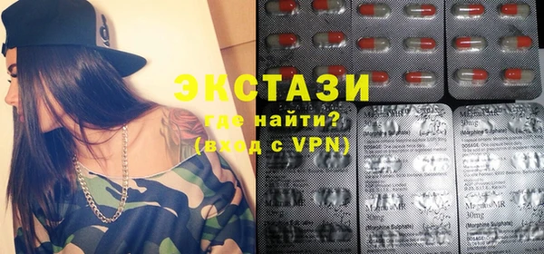 прущая мука Беломорск