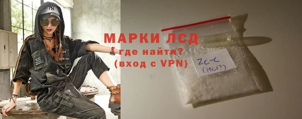 меф Нея