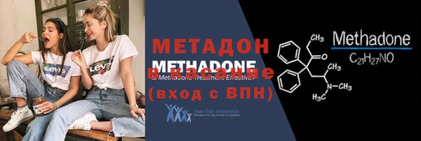 таблы Белоозёрский