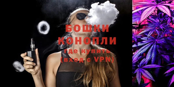 таблы Белоозёрский