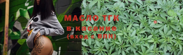 прущая мука Беломорск