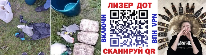 кракен рабочий сайт  Шарья  Лсд 25 экстази ecstasy 