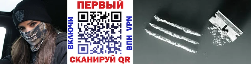 где продают наркотики  shop наркотические препараты  Первитин винт  Шарья 