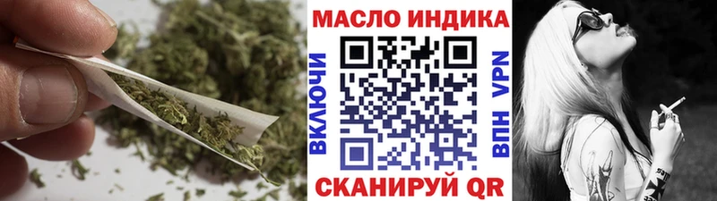 где можно купить наркотик  mega ТОР  ТГК Wax  Шарья 